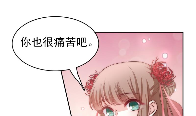 第117话 最好的结局(1/2)-第118话