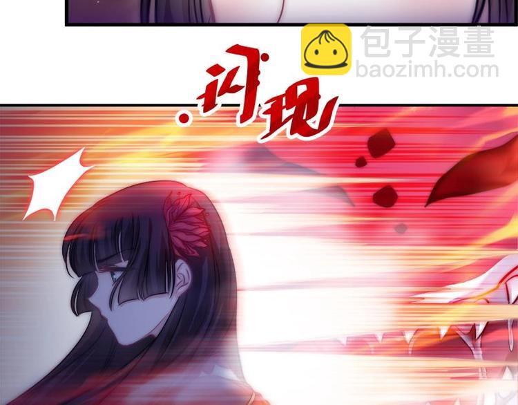 第14话 王妃重现(1/2)-第16话