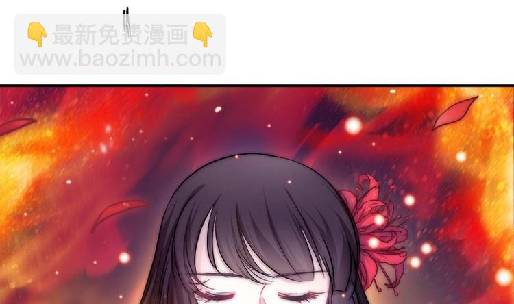 第14话 王妃重现(1/2)-第16话