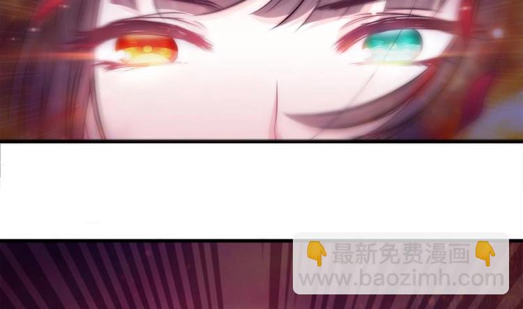 第14话 王妃重现(1/2)-第16话