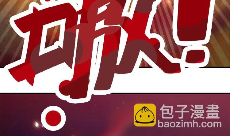 第14话 王妃重现(1/2)-第16话