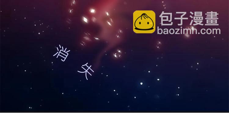 第14话 王妃重现(1/2)-第16话