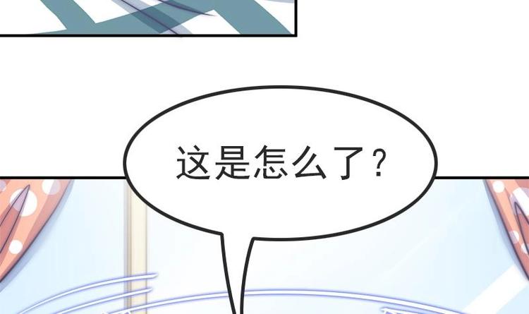 第16话 飞去学校(1/2)-第18话