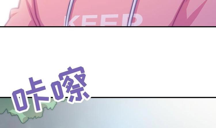 第18话 摊牌(1/2)-第20话