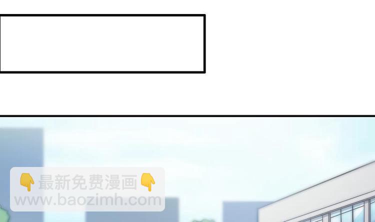 第18话 摊牌(1/2)-第20话