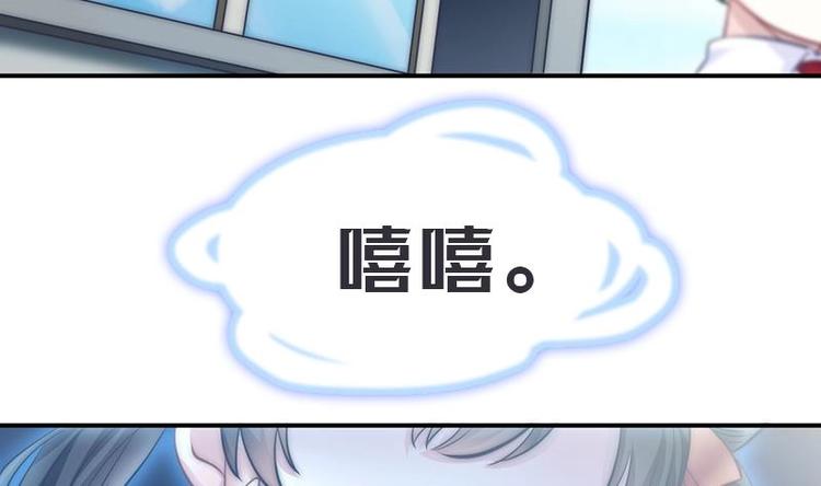 第18话 摊牌(1/2)-第20话