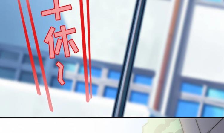 第18话 摊牌(1/2)-第20话