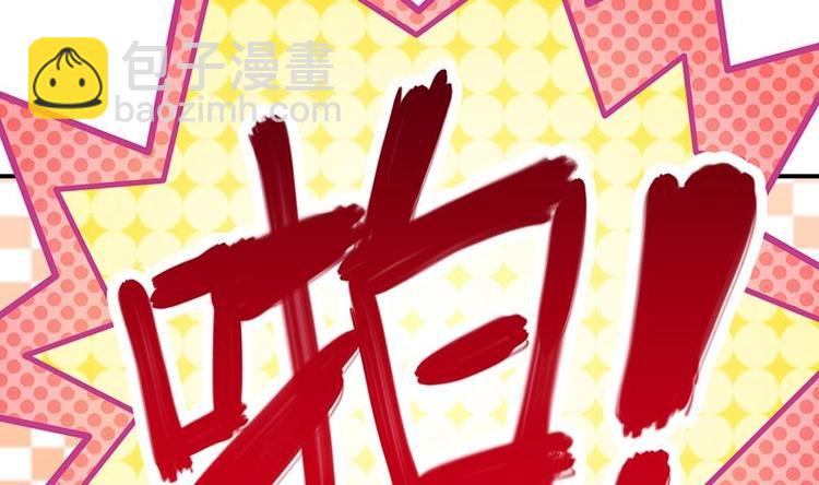 第18话 摊牌(1/2)-第20话
