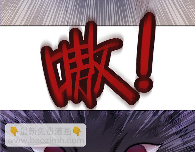 第2话 守护神！降临(1/2)-第4话