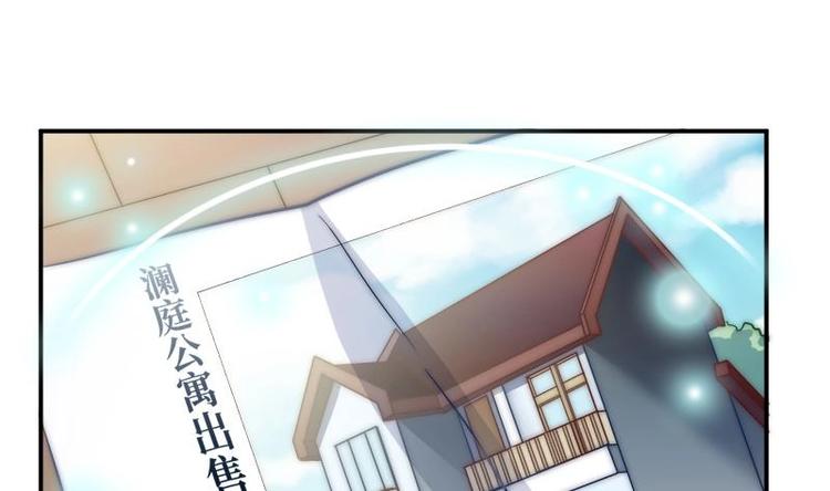 第20话 害死了父母(1/2)-第22话