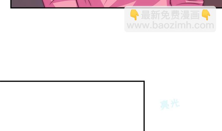 第28话 夜访小学(1/2)-第30话