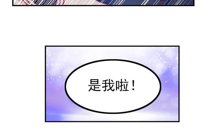 第28话 夜访小学(1/2)-第30话