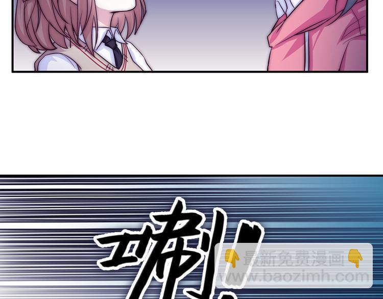 第30话 艾莉的战争(1/2)-第32话