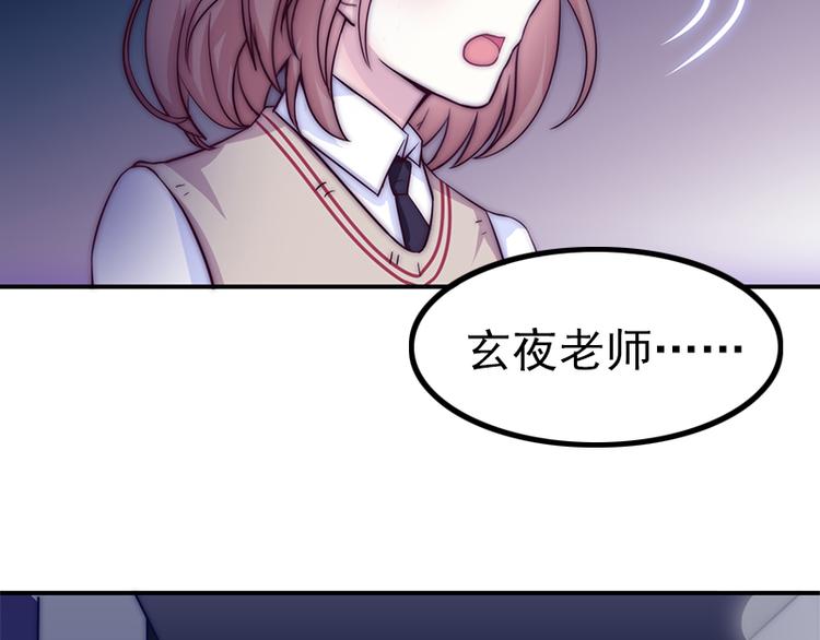 第30话 艾莉的战争(1/2)-第32话
