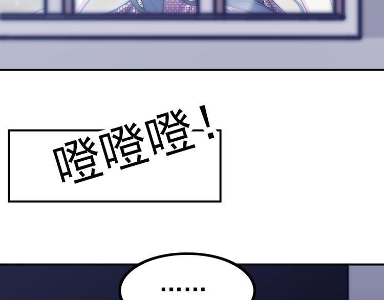 第30话 艾莉的战争(1/2)-第32话