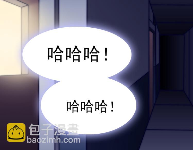 第30话 艾莉的战争(1/2)-第32话