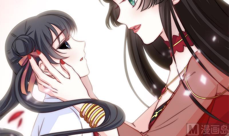 第32话 再见，艾莉(1/2)-第34话
