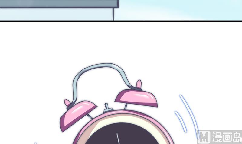 第34话 新来的老师(1/2)-第36话