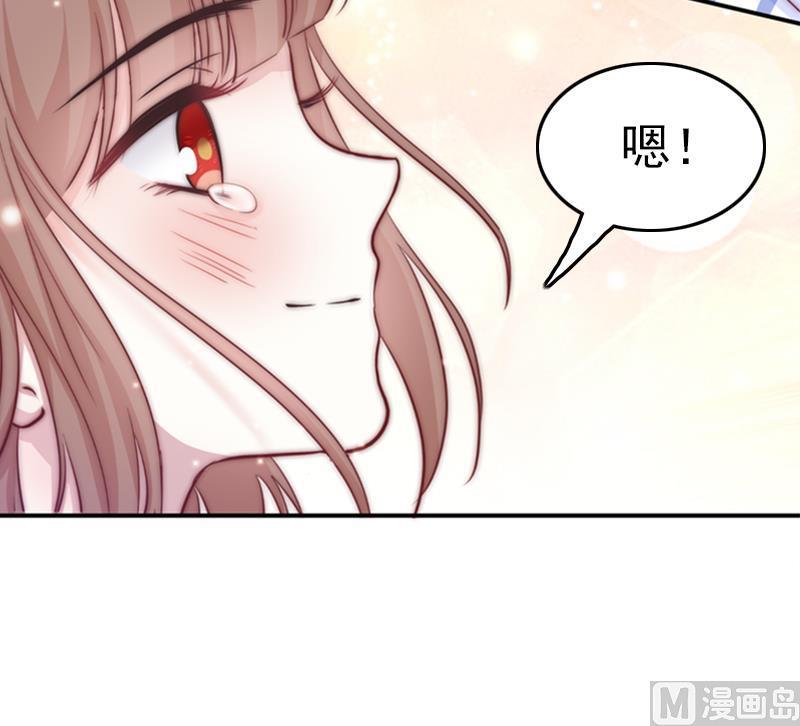 第36话 苏醒(1/2)-第38话