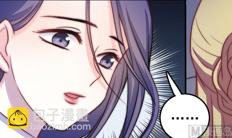 第36话 苏醒(1/2)-第38话