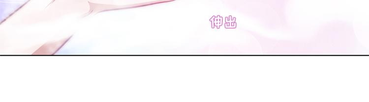 第4话  他，消失了？-第6话
