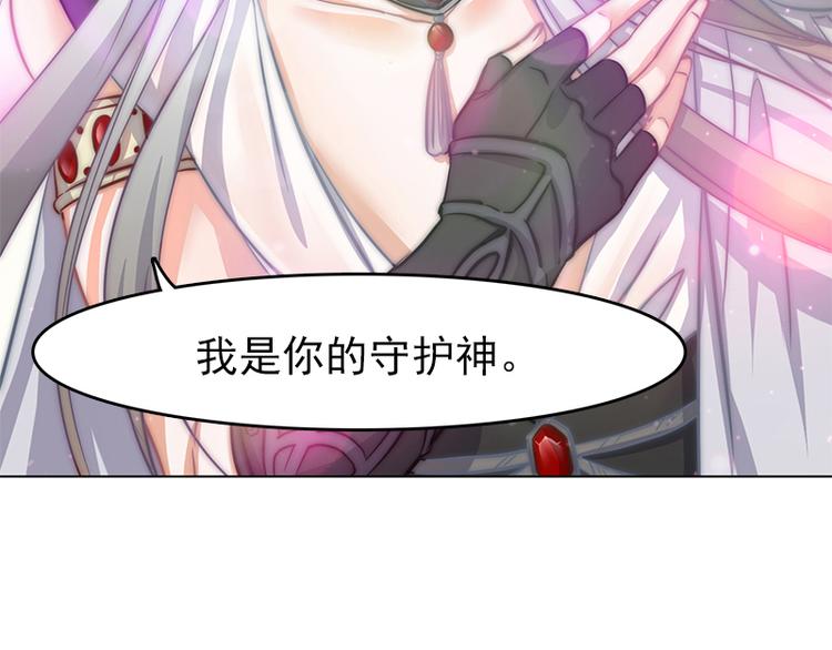 第4话  他，消失了？-第6话