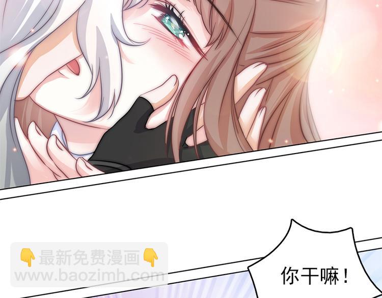 第4话  他，消失了？-第6话