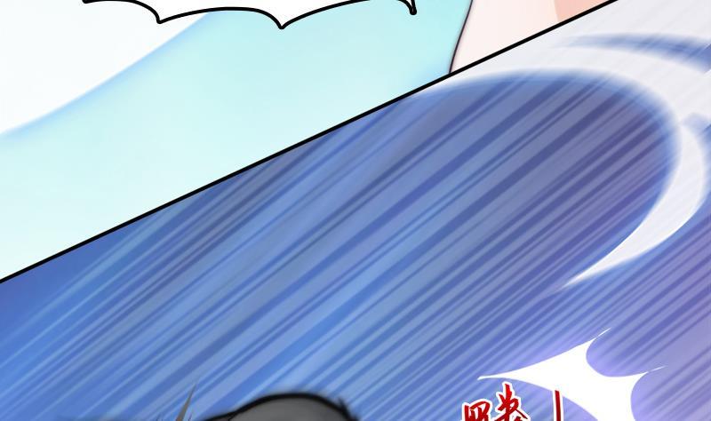第40话 冷漠的守护神(1/2)-第42话