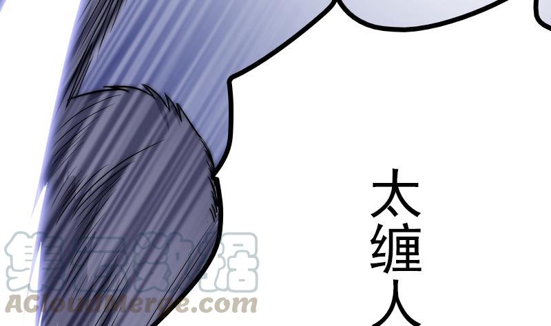 第40话 冷漠的守护神(1/2)-第42话