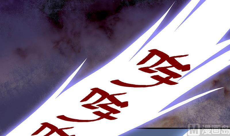 第44话 控制梦的大鲶鱼(1/2)-第46话