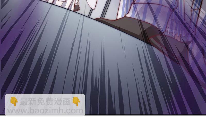 第44话 控制梦的大鲶鱼(1/2)-第46话