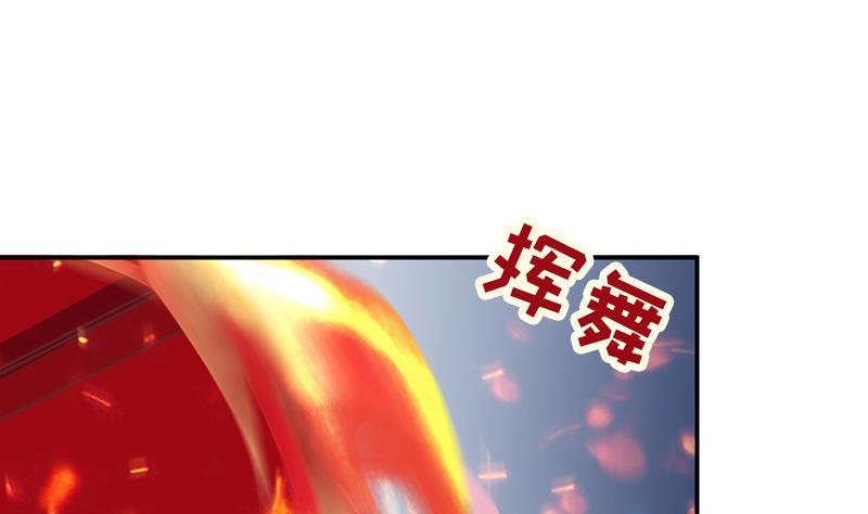 第44话 控制梦的大鲶鱼(1/2)-第46话