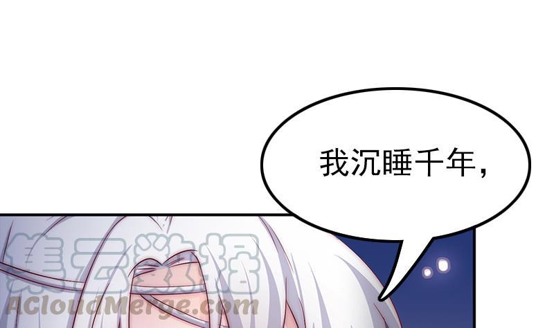 第46话 缺席的守护神(1/2)-第48话