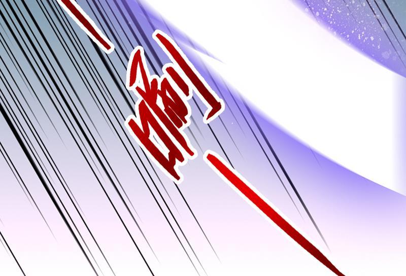 第50话 守护神的告白(1/3)-第52话
