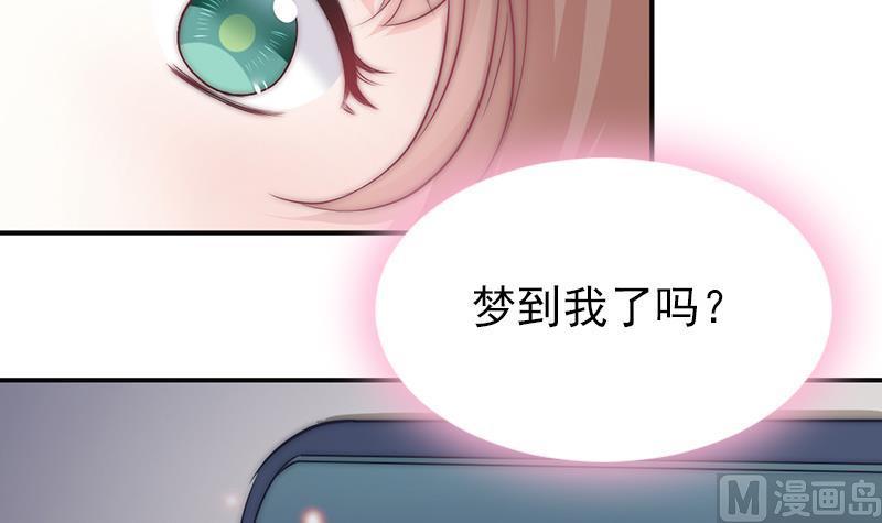 第55话 含住手指(1/2)-第56话