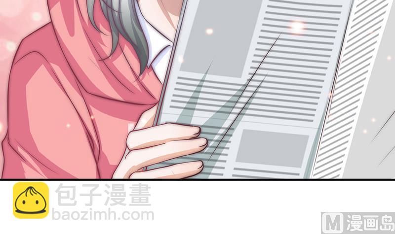 第55话 含住手指(1/2)-第56话