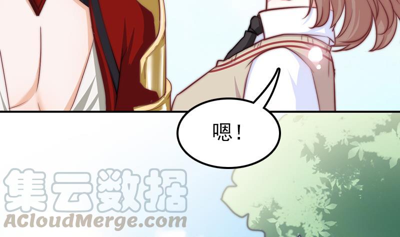 第59话 打工少女！出动(1/2)-第60话