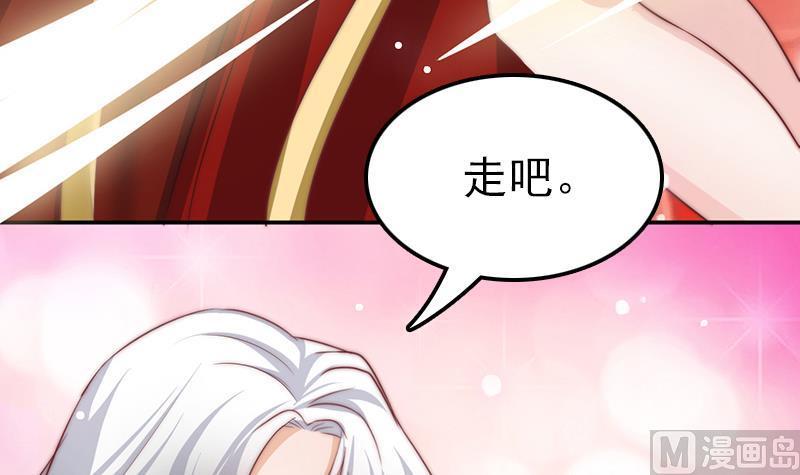 第59话 打工少女！出动(1/2)-第60话