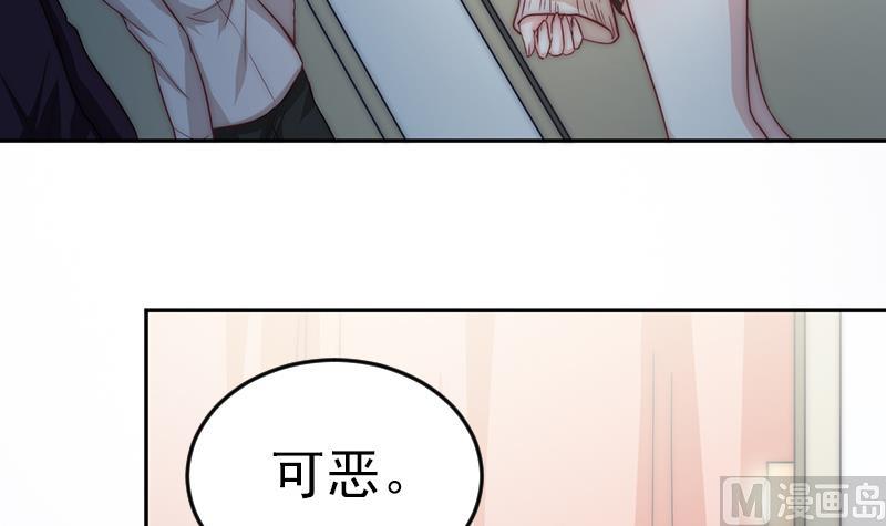 第65话 守护神的威胁(1/2)-第66话