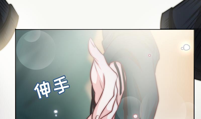 第67话 看会儿好戏(1/2)-第68话