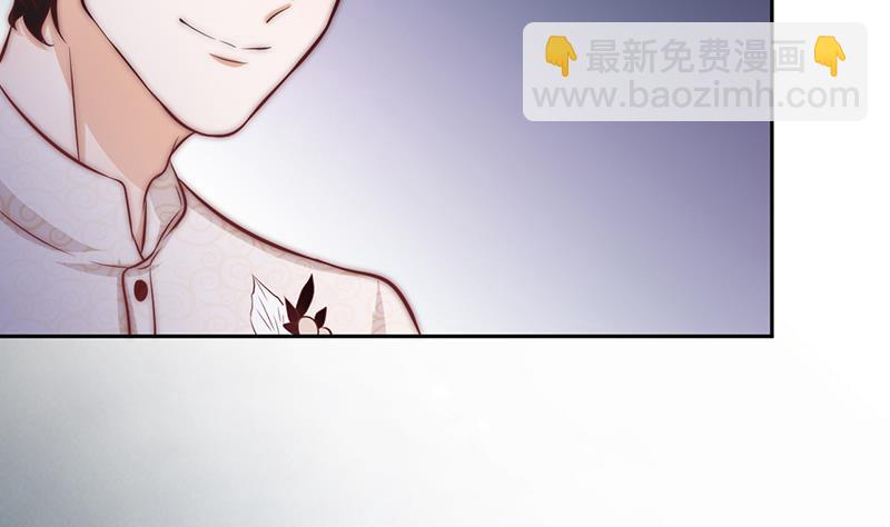 第69话 你看着也很像男主角(1/2)-第70话