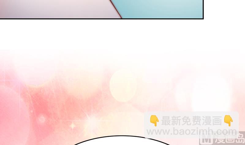 第69话 你看着也很像男主角(1/2)-第70话