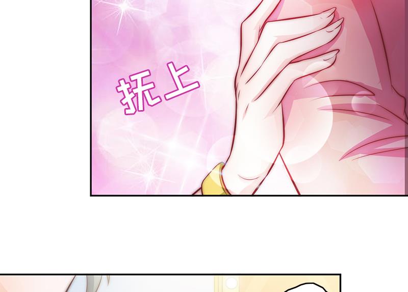 第69话 你看着也很像男主角(1/2)-第70话