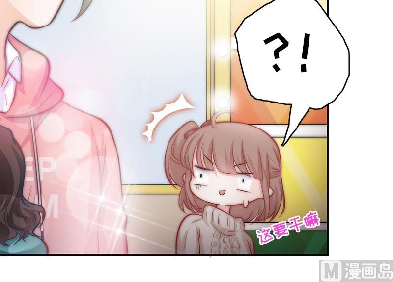 第69话 你看着也很像男主角(1/2)-第70话