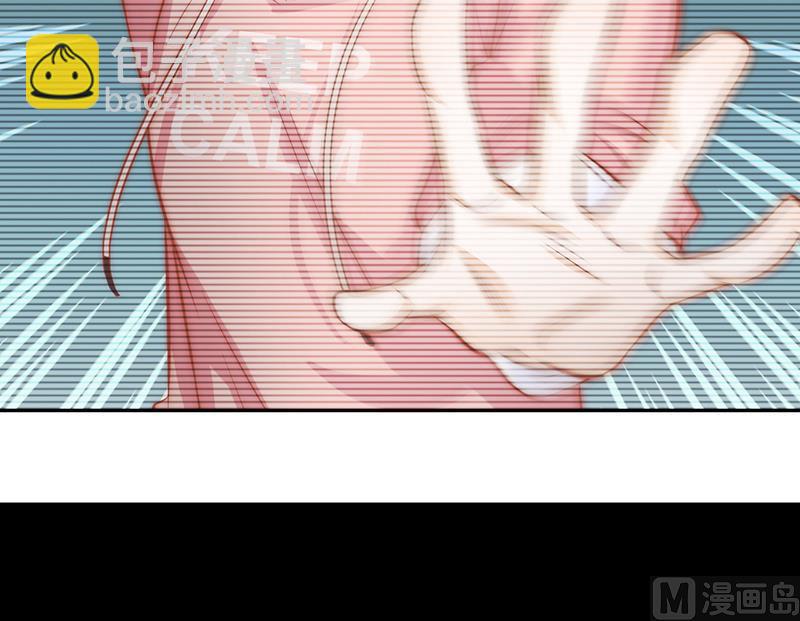 第71话 床戏剧本(1/2)-第72话