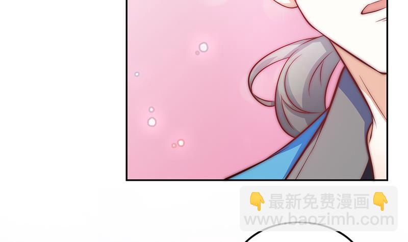 第73话 天台上的鼓舞(1/2)-第74话