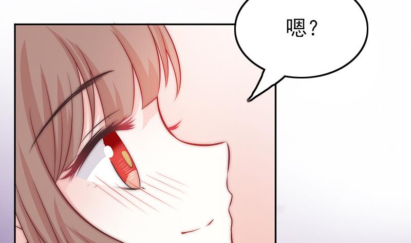 第73话 天台上的鼓舞(1/2)-第74话