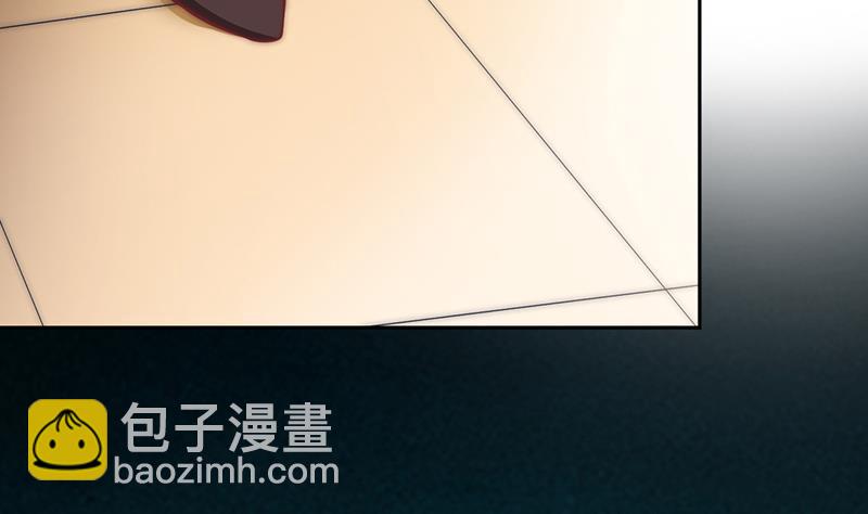 第75话 冷老师也追星(1/2)-第76话