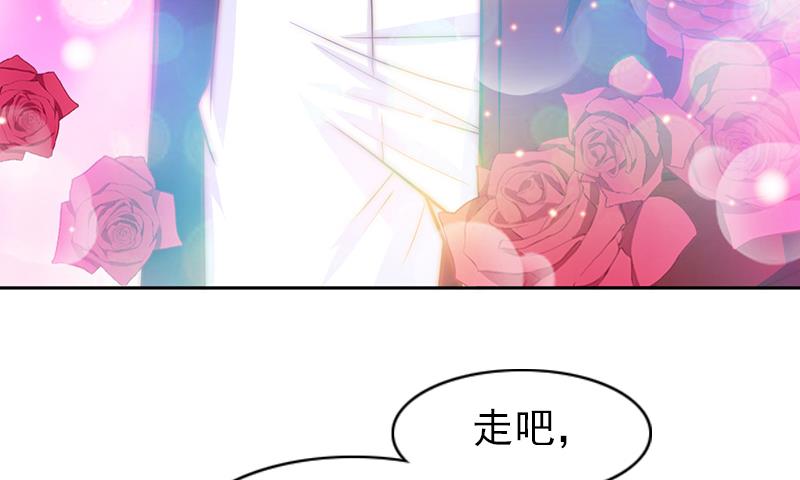 第75话 冷老师也追星(1/2)-第76话