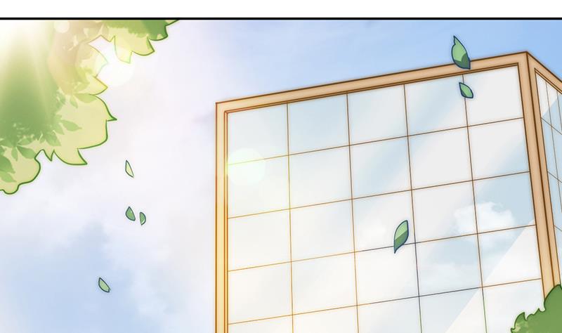 第75话 冷老师也追星(1/2)-第76话